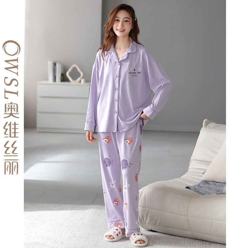 Ovisley Pajamas Women's Spring and Autumn Pure Cotton Cardigan Sweet Loose Large Size Cotton Homewear Suit