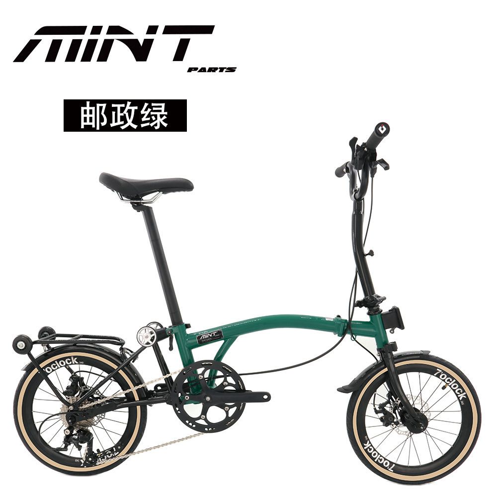 拼多多新款国产小布自行车16寸轻便9速碟刹成年学生变速便携折叠单车