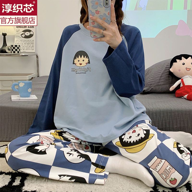 櫻桃小丸子睡衣女春秋季全棉長袖2022年新款卡通學生可愛家居服冬