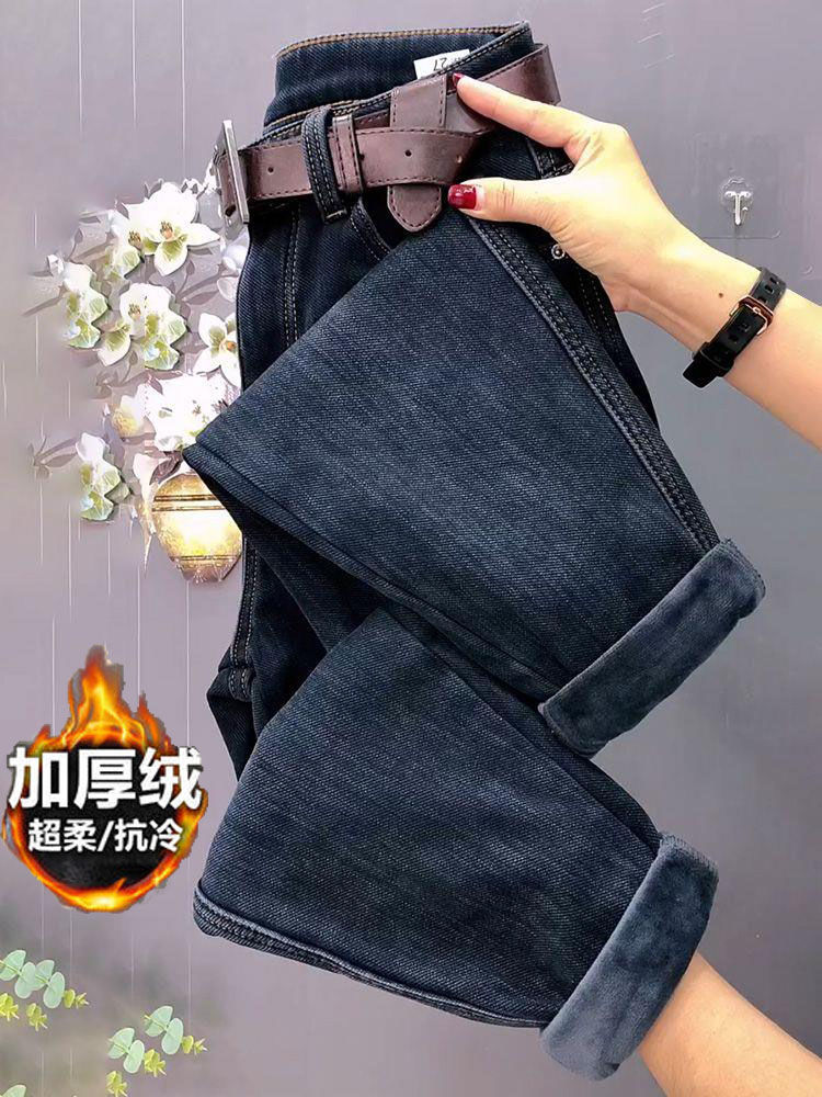 高腰加絨牛仔老爹褲女設計感寬鬆顯瘦直筒哈倫褲秋冬新款九分褲潮
