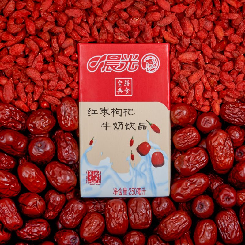 晨光 红枣枸杞风味牛奶饮品250ml*16盒*2箱营养早餐食膳 好气色