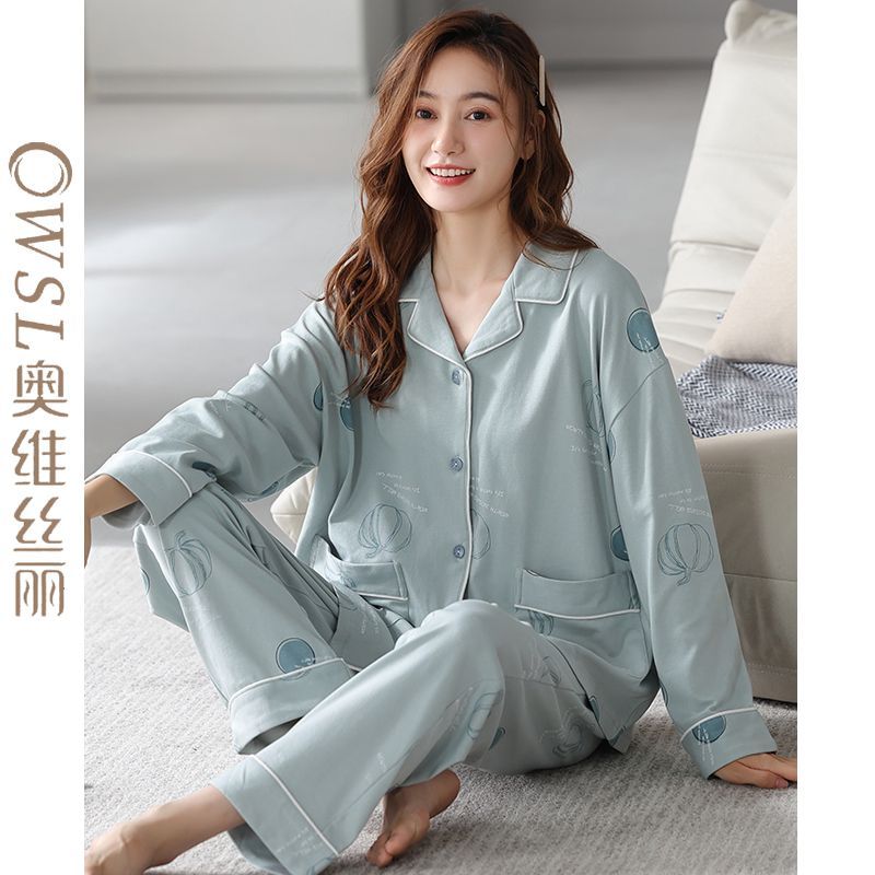 Ladies Ovisley Pajamas Spring and Autumn Pure Cotton Sweet Long-sleeved Lapel Loose Cotton Homewear Two-Piece Suit