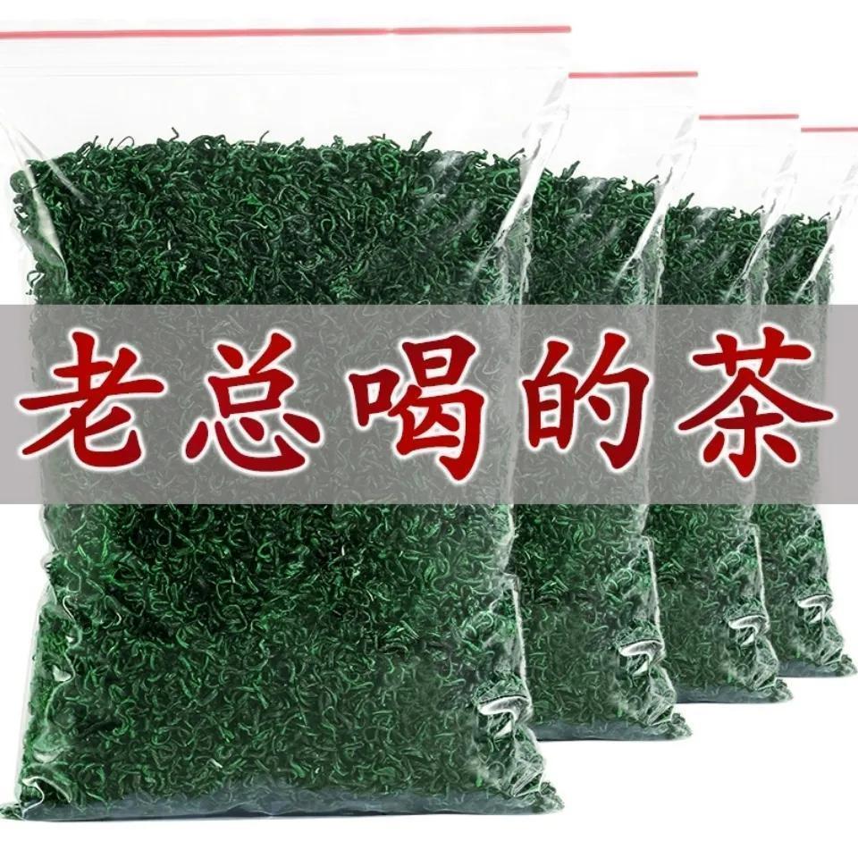 正品特级绿茶2026年高级绿茶特浓
