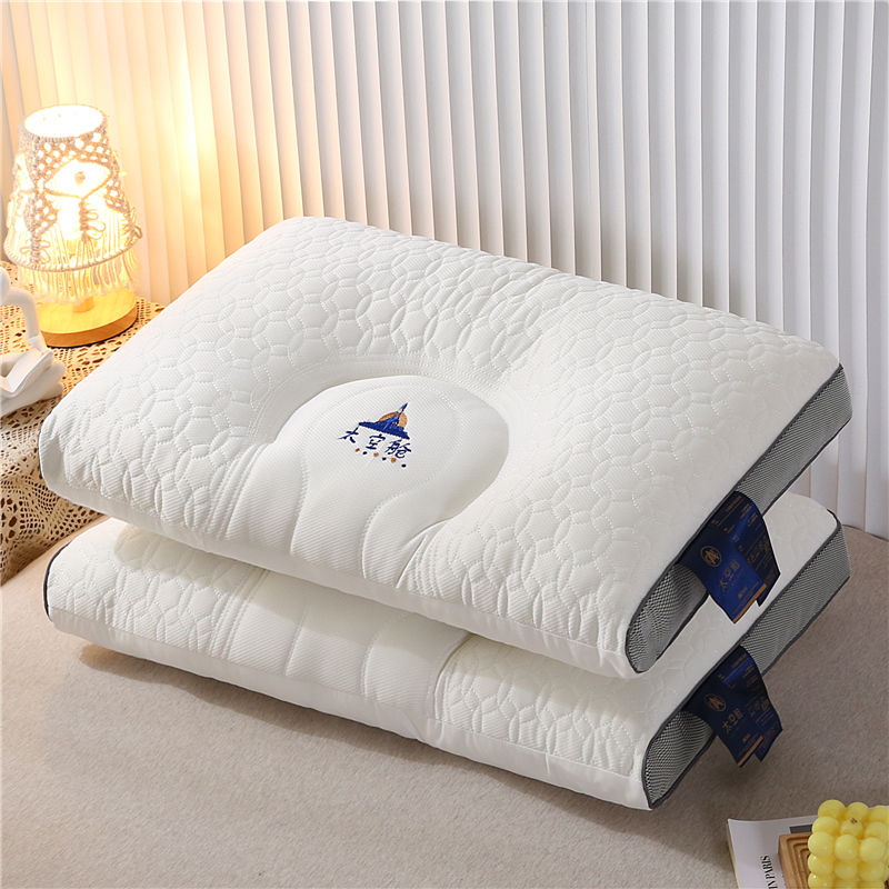 头等舱分区定型枕头护颈椎助睡眠不变形成人宿舍家用枕芯可水洗