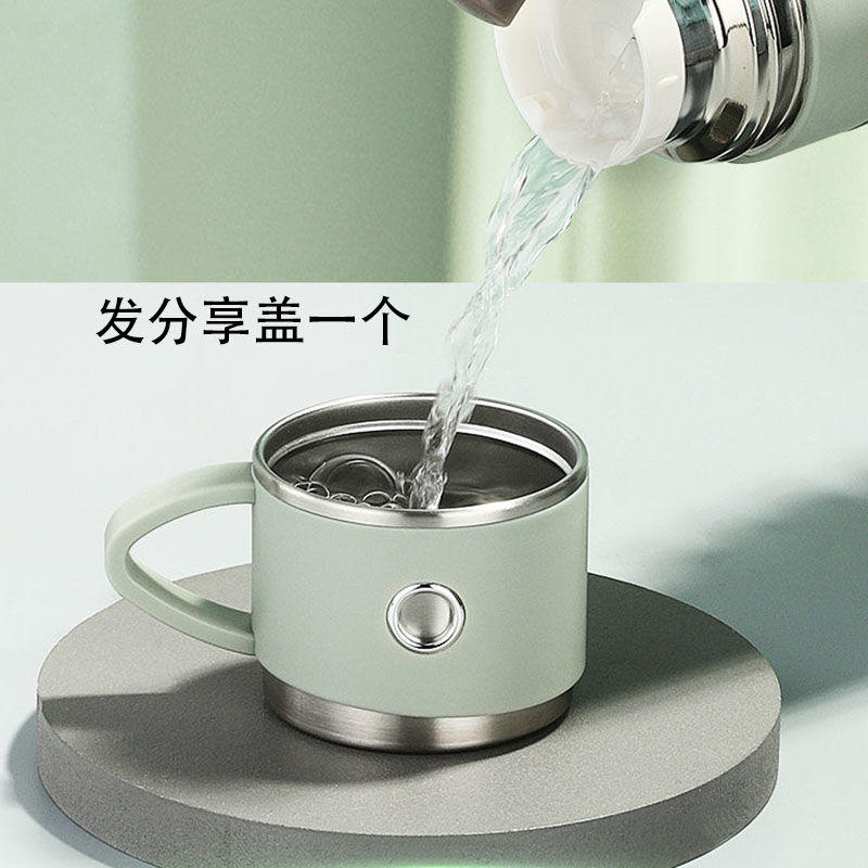 纯正食品级316不锈钢保温杯男女学生韩版水杯子创意两用商务茶杯
