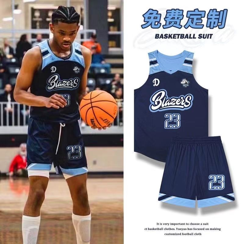 籃球服套裝男定製球衣女美式印字夏季訓練背心比賽服訂製隊服訂做