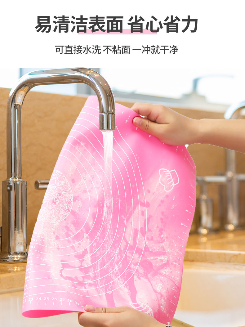 抗菌大号加厚硅胶垫揉面垫子食品级硅胶面板家用擀面垫和面垫案板
