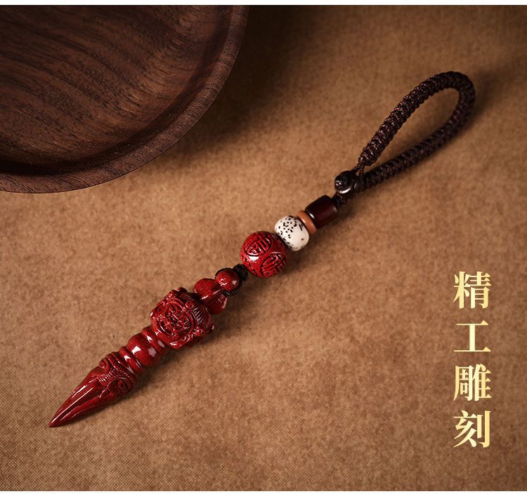 朱砂金刚杵成人降魔杵真品转运钥匙扣女项链本命年吊坠护身符男款 3