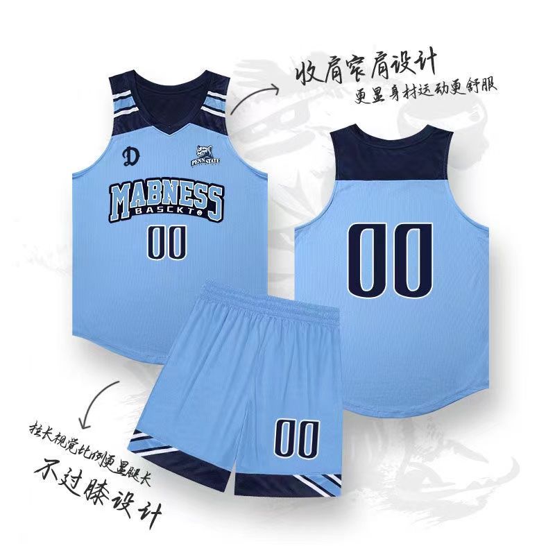 篮球服套装男定制球衣女美式印字夏季训练背心比赛服订制队服订做