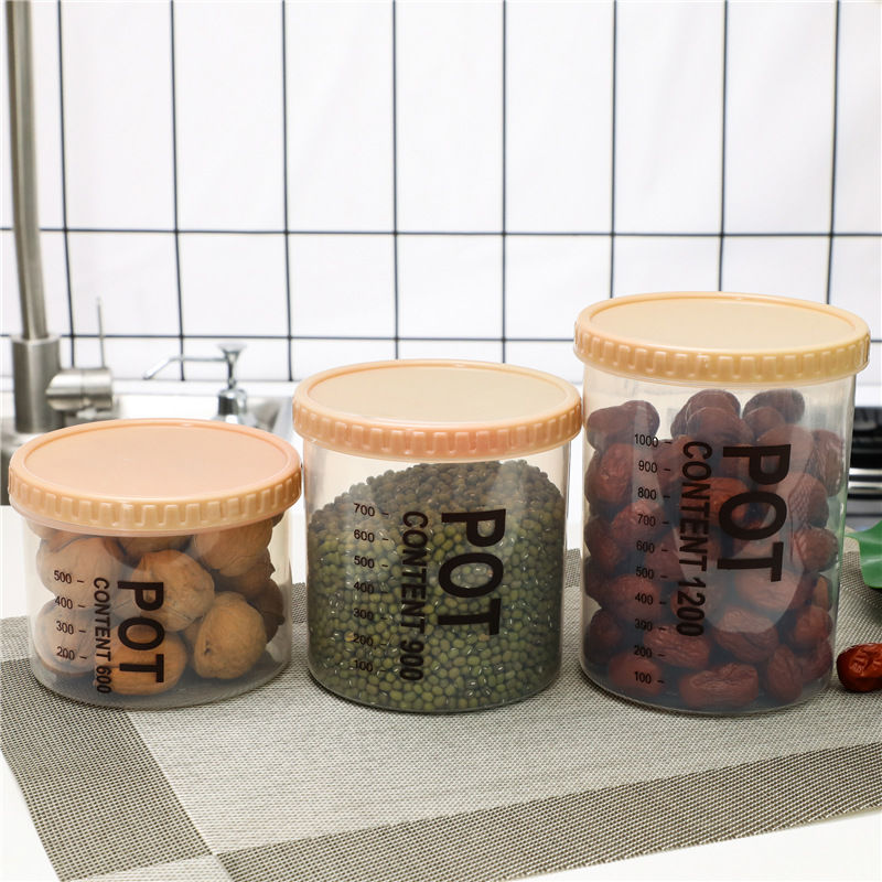 家用密封罐食品级透明厨房干货杂粮食物收纳盒带盖花椒大料储物盒