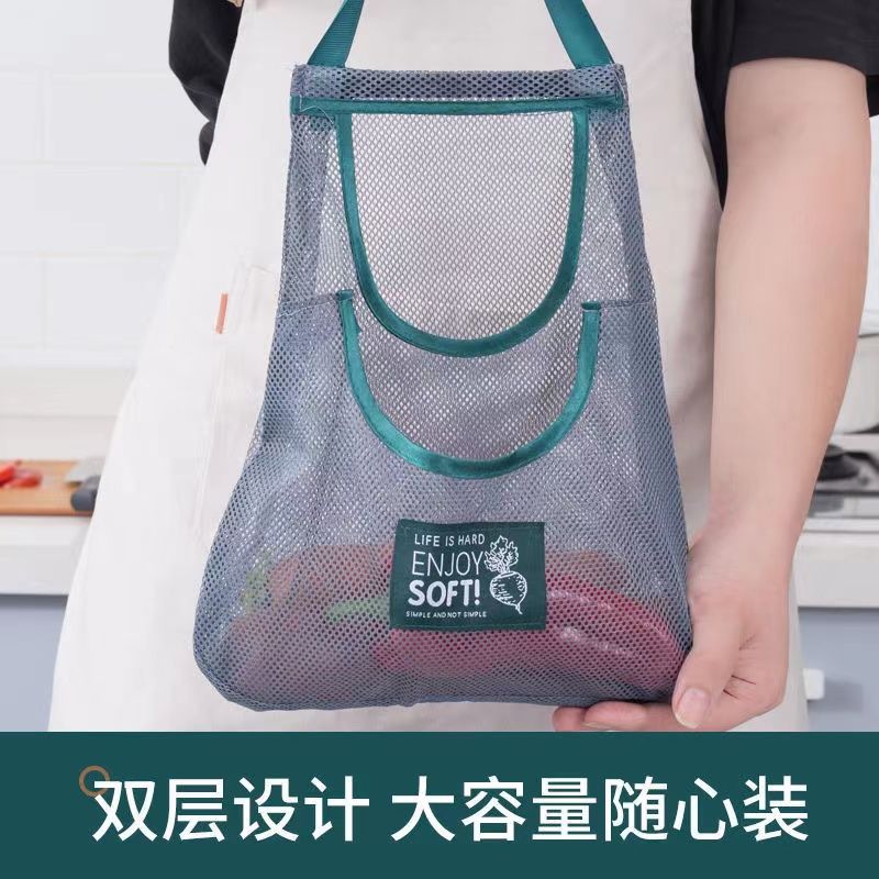 厨房好物家用果蔬网袋挂袋挂墙式收纳袋挂兜手提透气蔬菜袋子网兜