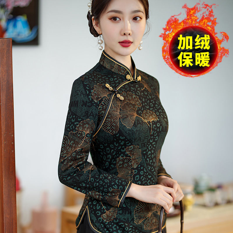 高檔加絨旗袍女上衣改良版2023秋冬新款款氣質遮肚顯瘦媽媽裝唐裝