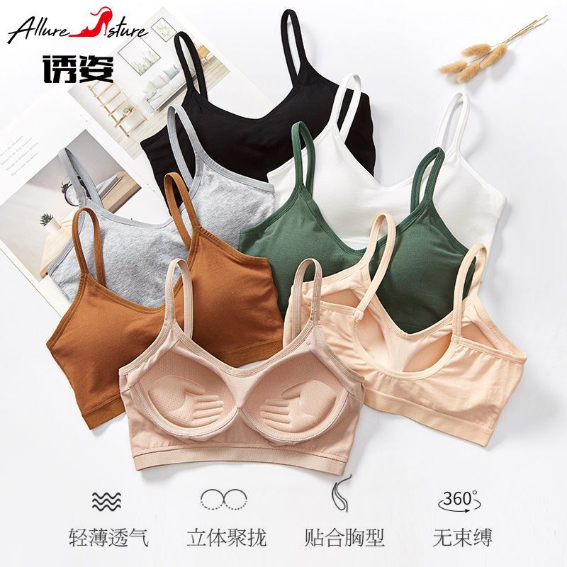 Attractive posture one-piece beautiful back suspender explosive style gathered small chest student vest female summer sports underwear female without steel ring