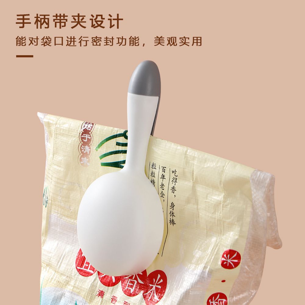 Pet supplies spoon dog food cat food spoon household Korean measuring spoon rice flour spoon grain multi-functional spoon