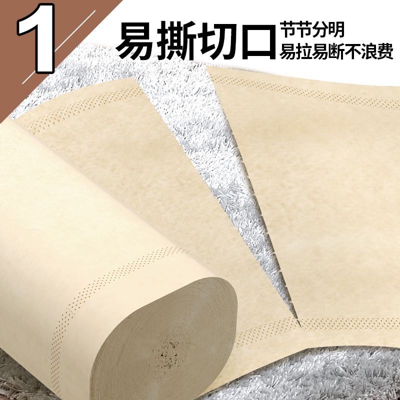 高品质生活卫生纸卷纸批发家用妇婴竹浆厕纸手纸卷筒纸巾面巾纸