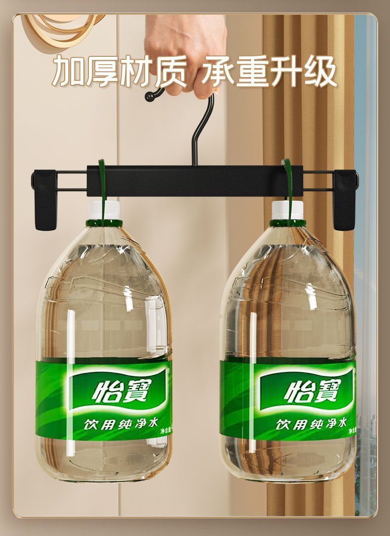 衣架批发裤架家用无痕裤夹子可伸缩晾晒挂裙子防滑裤架