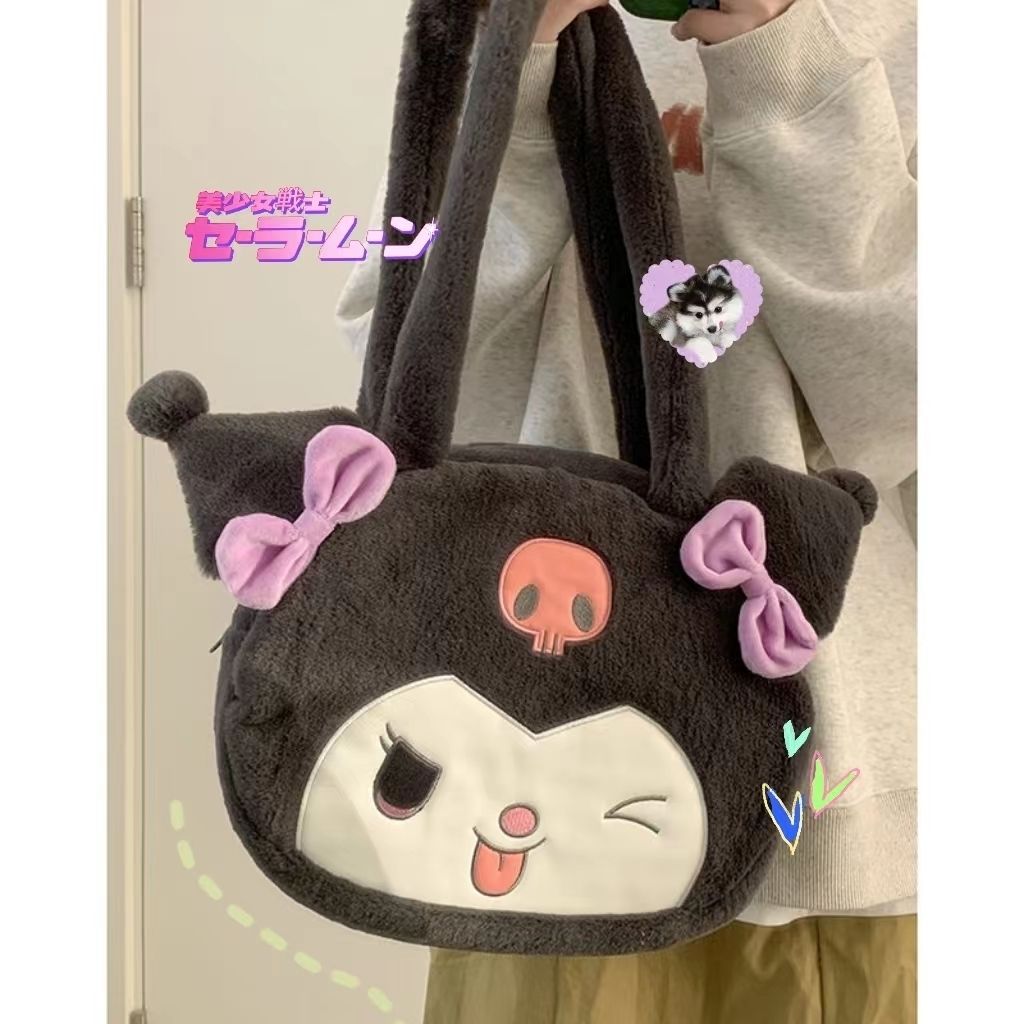 Cartoon Kulomi cinnamon dog bag female 2023 new trendy Lolita plush bag Japanese cute plush bag cute