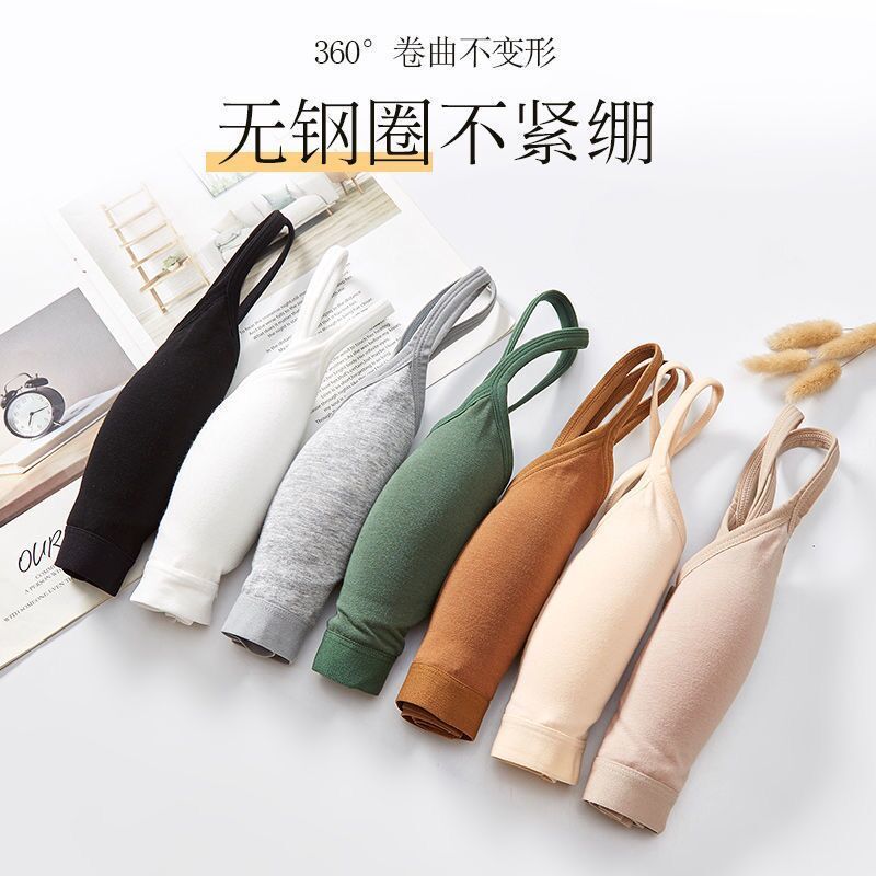 Attractive posture one-piece beautiful back suspender explosive style gathered small chest student vest female summer sports underwear female without steel ring
