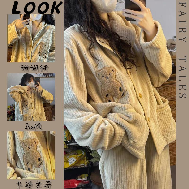 珊瑚絨睡衣女秋冬季新款方領ins風加厚法蘭絨保暖家居服套裝冬天
