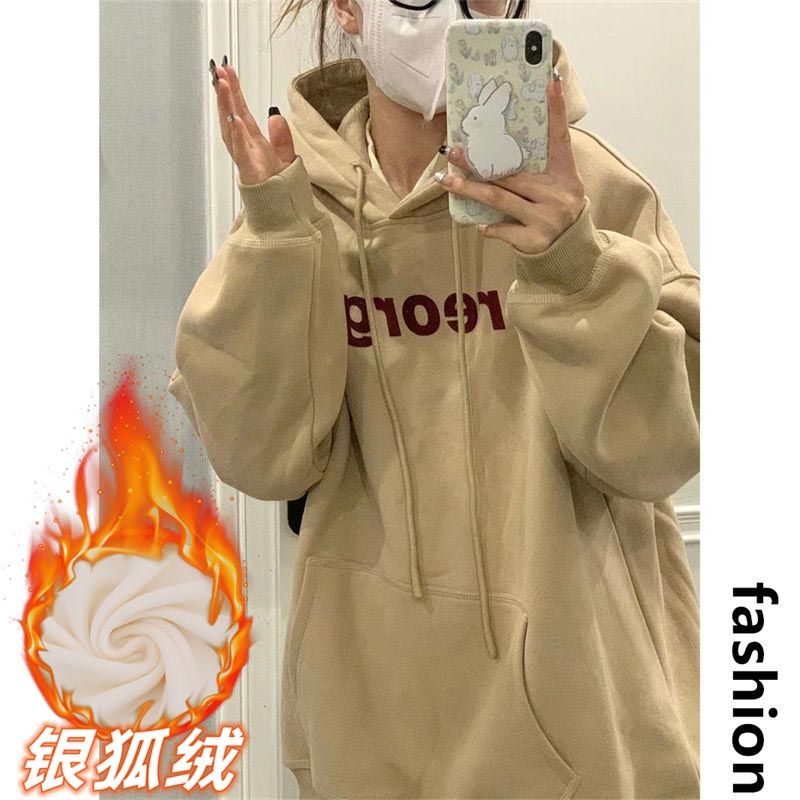 卡其百搭連帽衛衣女加絨加厚秋冬季生寬鬆oversize慵懶風ins外套