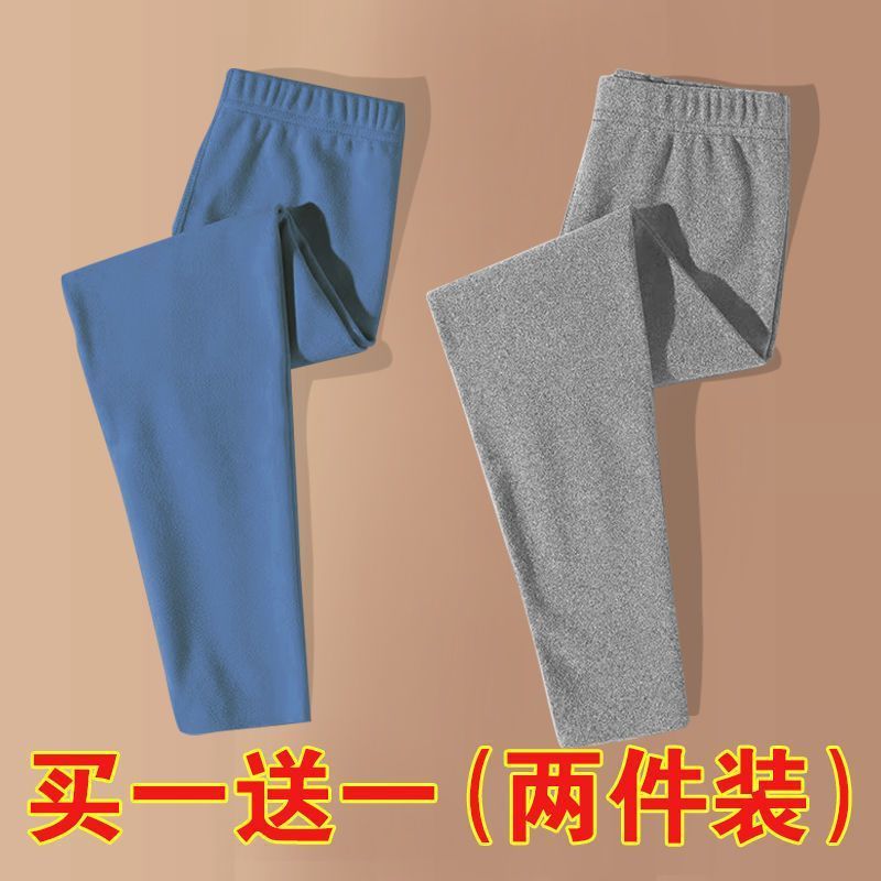 兒童保暖褲中大童加絨秋褲男女童寶寶德絨無痕內穿打底褲子秋冬季