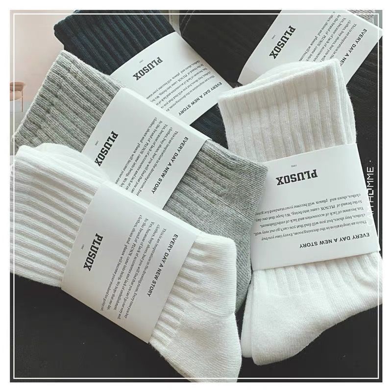 Thickened socks men's autumn and winter stockings all-match solid color sports terry Japanese men's middle tube long tube ins tide couple
