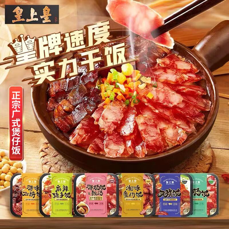 ���ڲ��������ϻ����ȷ���װ��ʽ������ζ���з������׷����᷽�����ȷ�