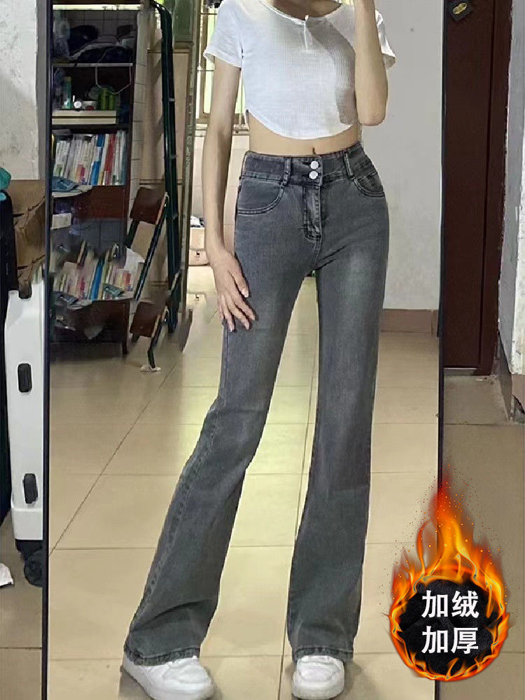 高腰微喇牛仔褲女春秋季大碼胖mm顯瘦彈力復古彈力百搭拖地馬蹄褲