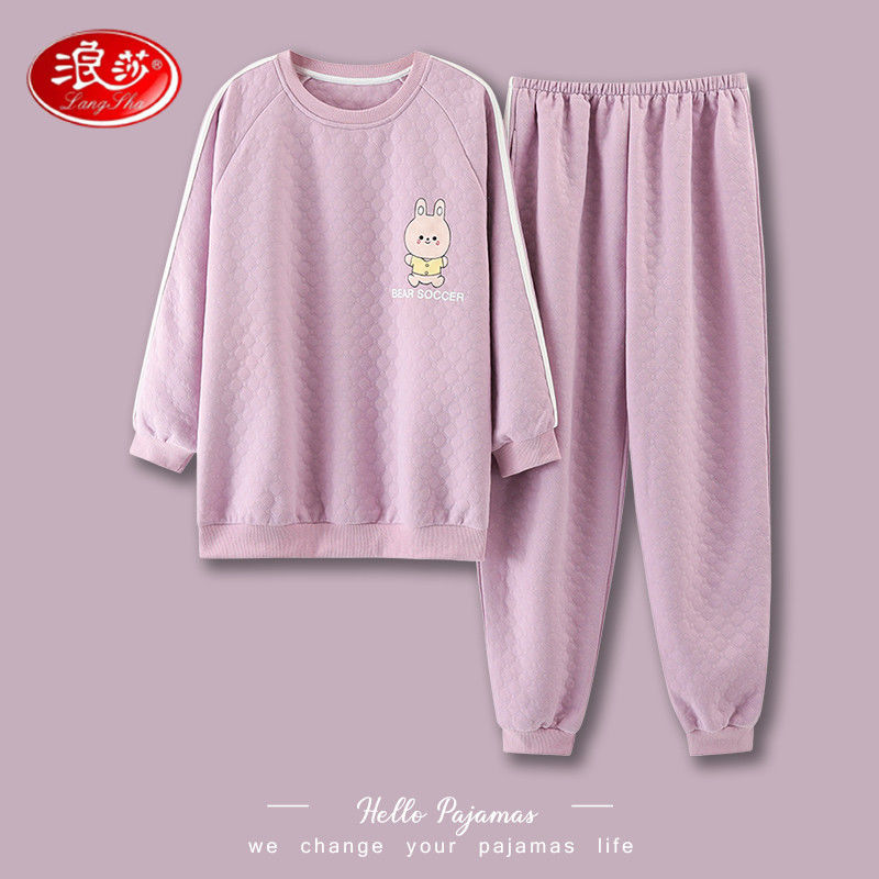 浪莎冬季空氣棉睡衣女春秋款加厚純棉夾層家居服大碼薄款夾棉套裝
