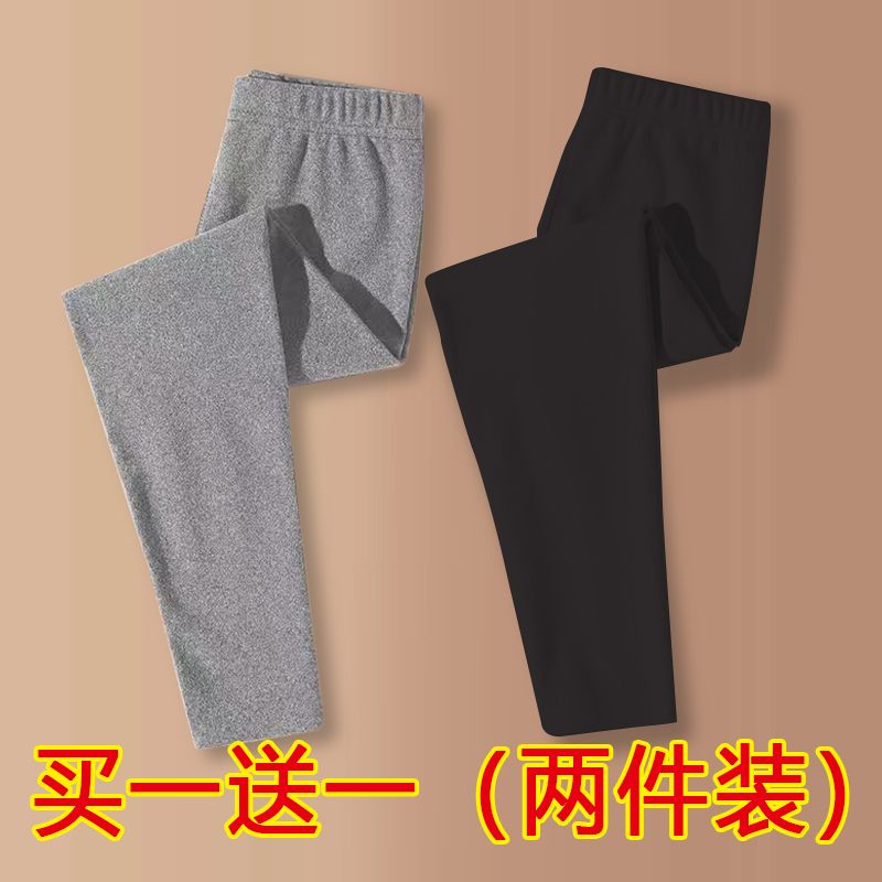 兒童保暖褲中大童加絨秋褲男女童寶寶德絨無痕內穿打底褲子秋冬季