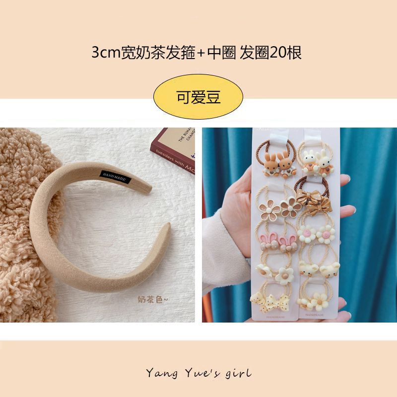 Candy-colored children's hairbands in summer, do not hurt hair, girls and princess super fairy non-slip hair pressure wash face hairpins headband hair accessories