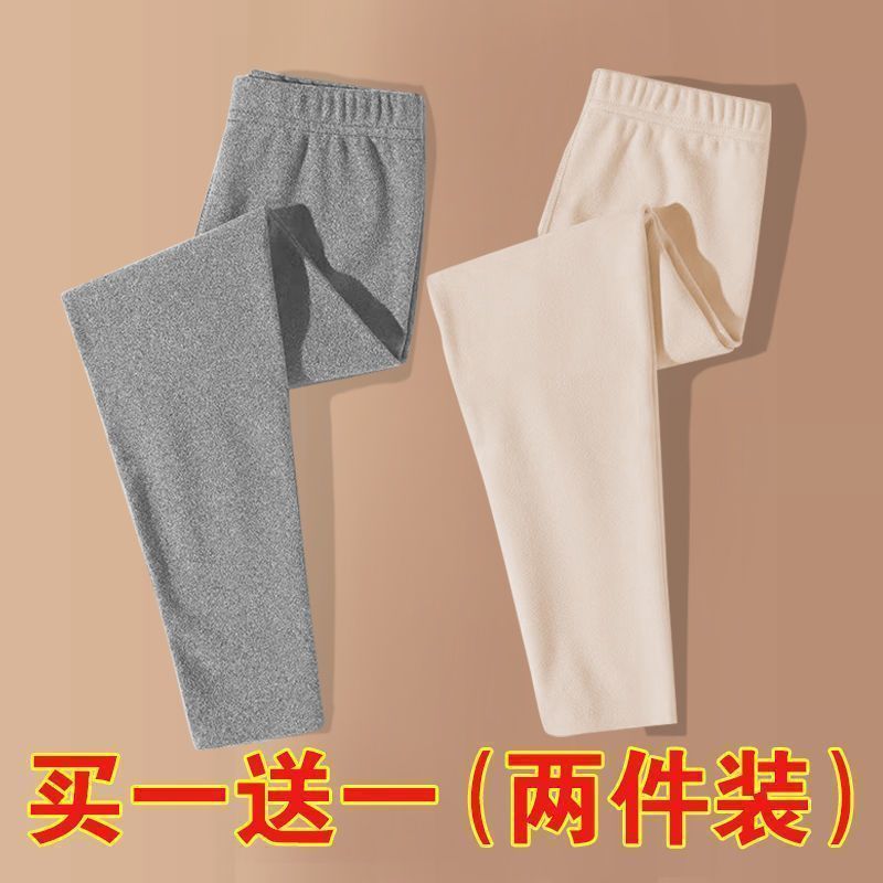 兒童保暖褲中大童加絨秋褲男女童寶寶德絨無痕內穿打底褲子秋冬季