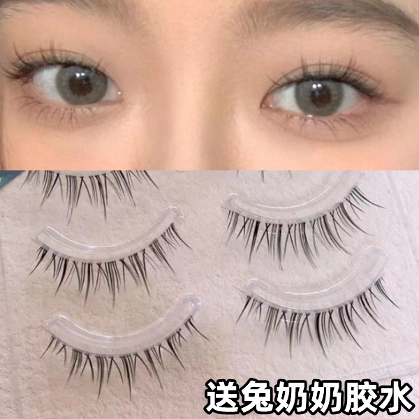 舒適感滿分~小惡魔假睫毛整條女自然仿真可重複使用超細梗眼睫毛