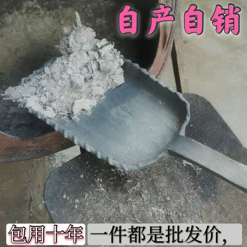 加厚生铁煤铲灰铲炉渣铲煤球炉子烧火工具白铁铲家用一体小方煤铲