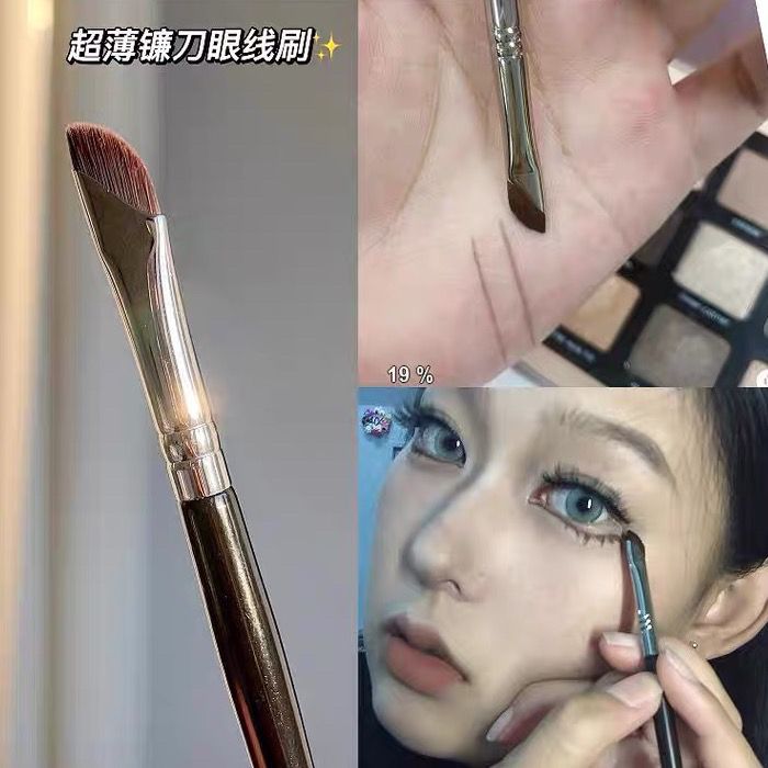 逼着我朋友一人買一把~鐮刀型鼻影刷192眼線刷極細臥蠶新手化妝刷