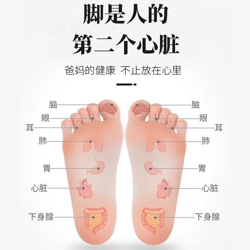 Foot soaking pepper bag to dispel cold, remove dampness and dehumidify bubble foot bag to soothe the nerves and help sleep, peppercorn wholesale foot bath bag foot soaking medicinal bag
