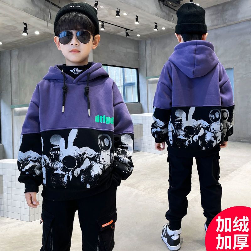 Diss Rabbit boys thickened sweater 2022 autumn and winter new middle and big boys Korean version casual hooded sweater fashion foreign style