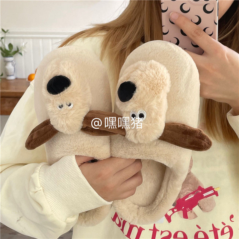 Head Dog Cotton Slippers Korean Style Student Dormitory Household Indoor and Outdoor Wear Cute Cartoon Baotou Slippers Non-Slip Furry Slippers