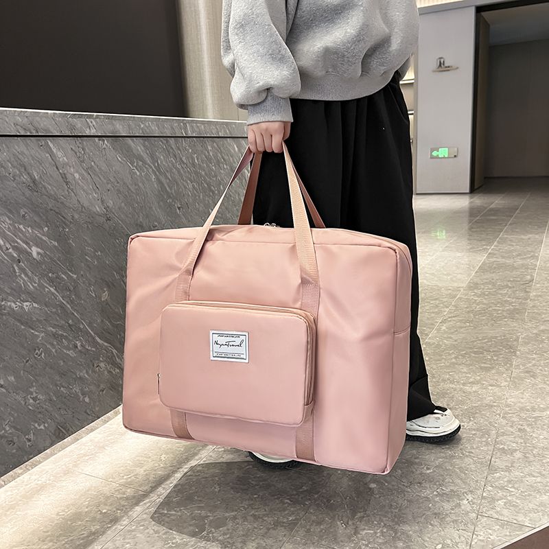 旅行包女短途行李包收纳袋大容量孕妇待产包轻便健身包折叠旅行袋