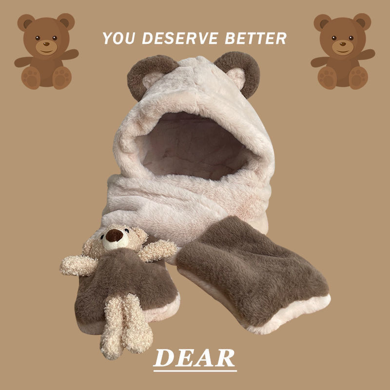 Little Bear Children's Winter Fury Scarf Set of Three in One, Cold and Warm, Thickened Neck, One Piece Hat_voghion.com