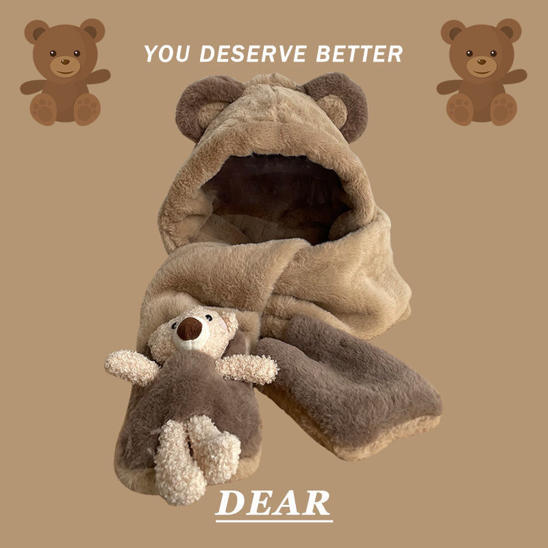 Little Bear Children's Winter Fury Scarf Set of Three in One, Cold and Warm, Thickened Neck, One Piece Hat_voghion.com