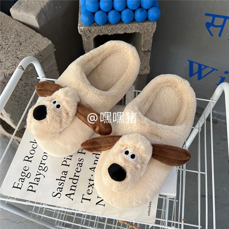 Head Dog Cotton Slippers Korean Style Student Dormitory Household Indoor and Outdoor Wear Cute Cartoon Baotou Slippers Non-Slip Furry Slippers