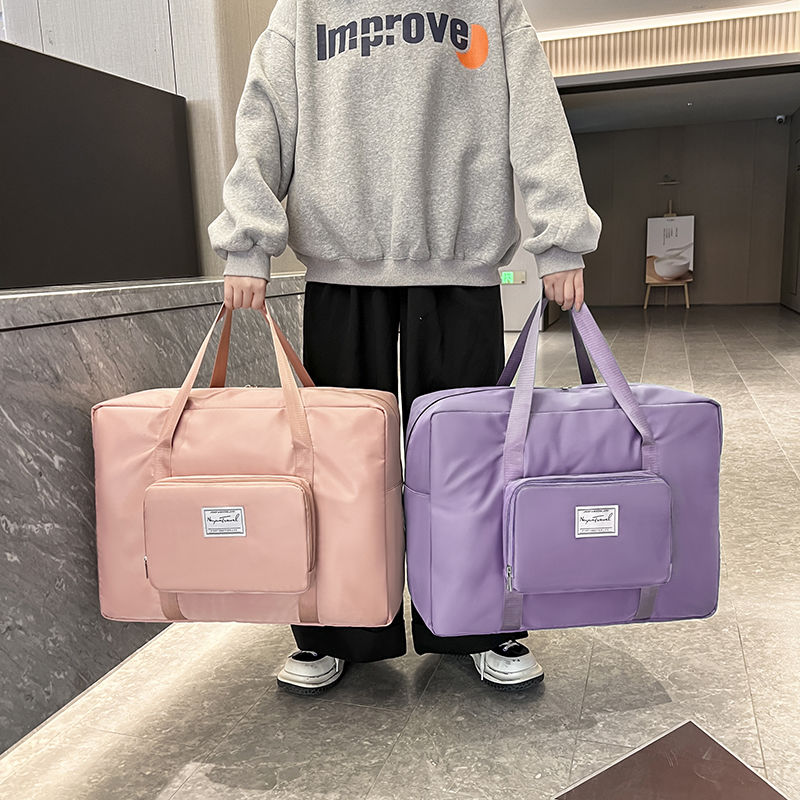 旅行包女短途行李包收纳袋大容量孕妇待产包轻便健身包折叠旅行袋