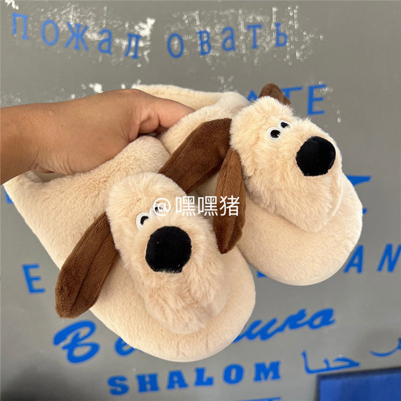 Head Dog Cotton Slippers Korean Style Student Dormitory Household Indoor and Outdoor Wear Cute Cartoon Baotou Slippers Non-Slip Furry Slippers