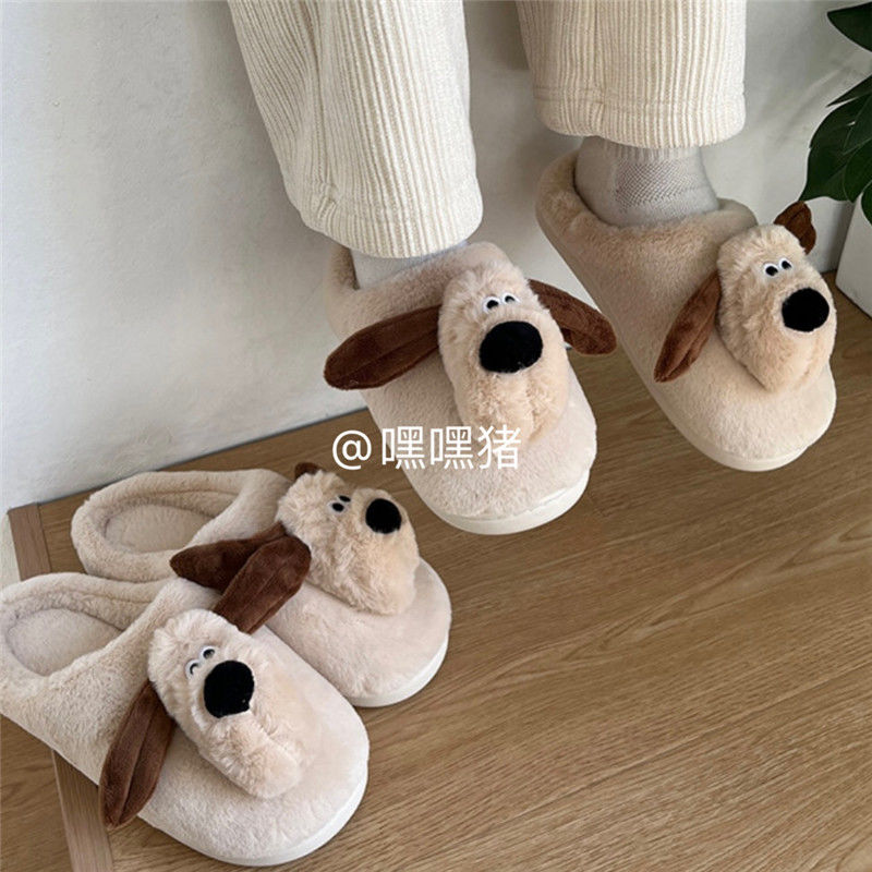 Head Dog Cotton Slippers Korean Style Student Dormitory Household Indoor and Outdoor Wear Cute Cartoon Baotou Slippers Non-Slip Furry Slippers