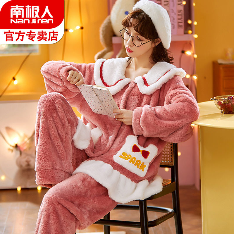 Ladies' pajamas thickened plus velvet autumn and winter coral fleece flannel home service suit  new