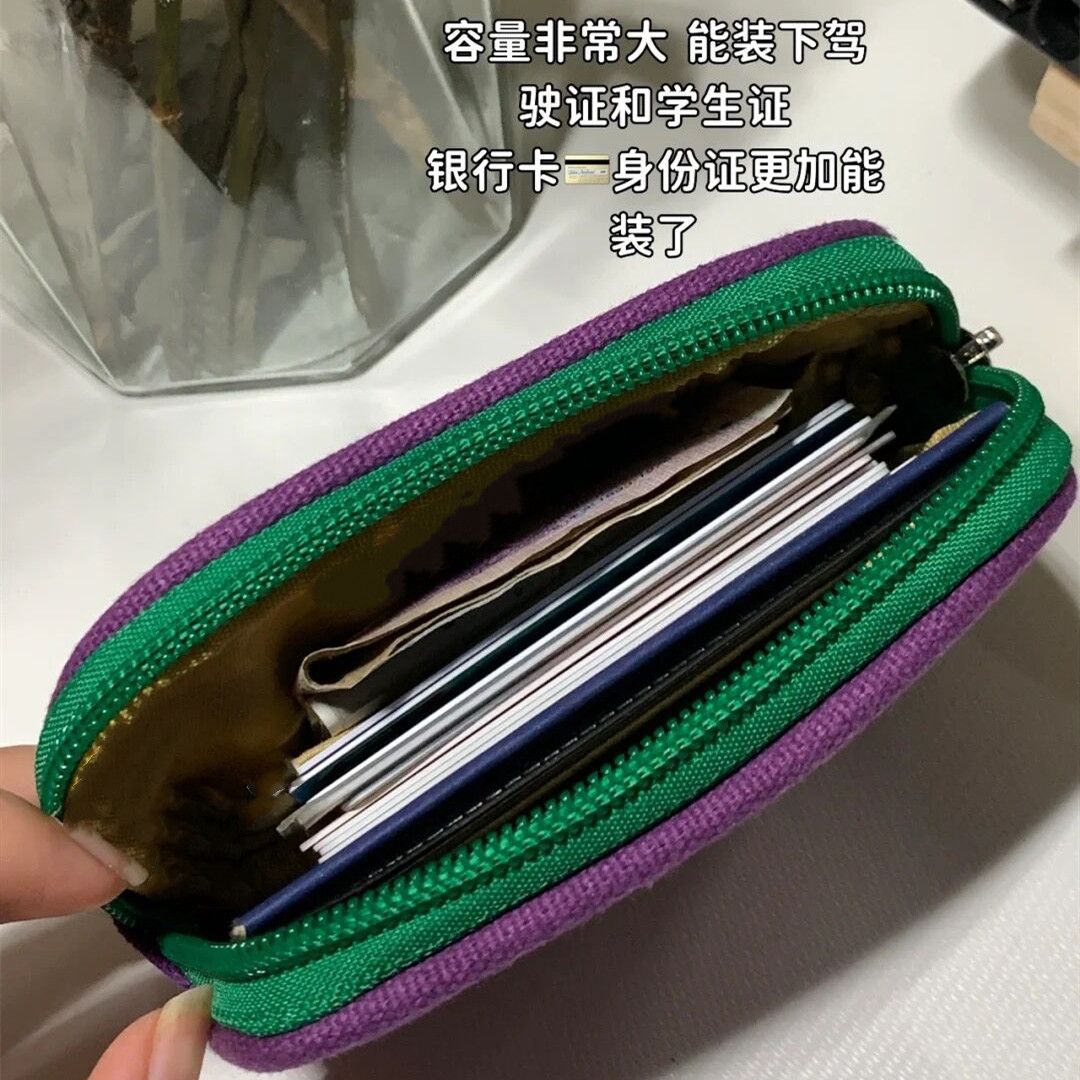 Korean livework cute big eyes canvas short wallet U disk card bag coin purse storage makeup small bag