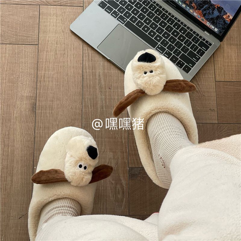 Head Dog Cotton Slippers Korean Style Student Dormitory Household Indoor and Outdoor Wear Cute Cartoon Baotou Slippers Non-Slip Furry Slippers