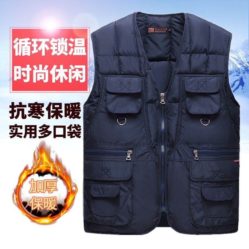 New autumn and winter down cotton vest men's warm thickened middle-aged and elderly multi-pocket vest inside and outside wearing dad's vest