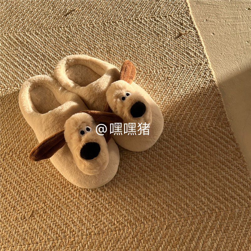 Head Dog Cotton Slippers Korean Style Student Dormitory Household Indoor and Outdoor Wear Cute Cartoon Baotou Slippers Non-Slip Furry Slippers